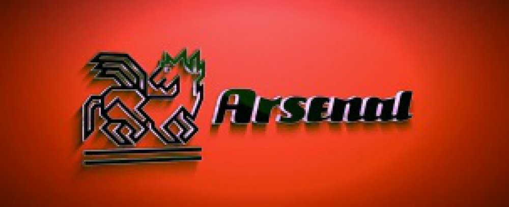 Neumáticos Arsenal